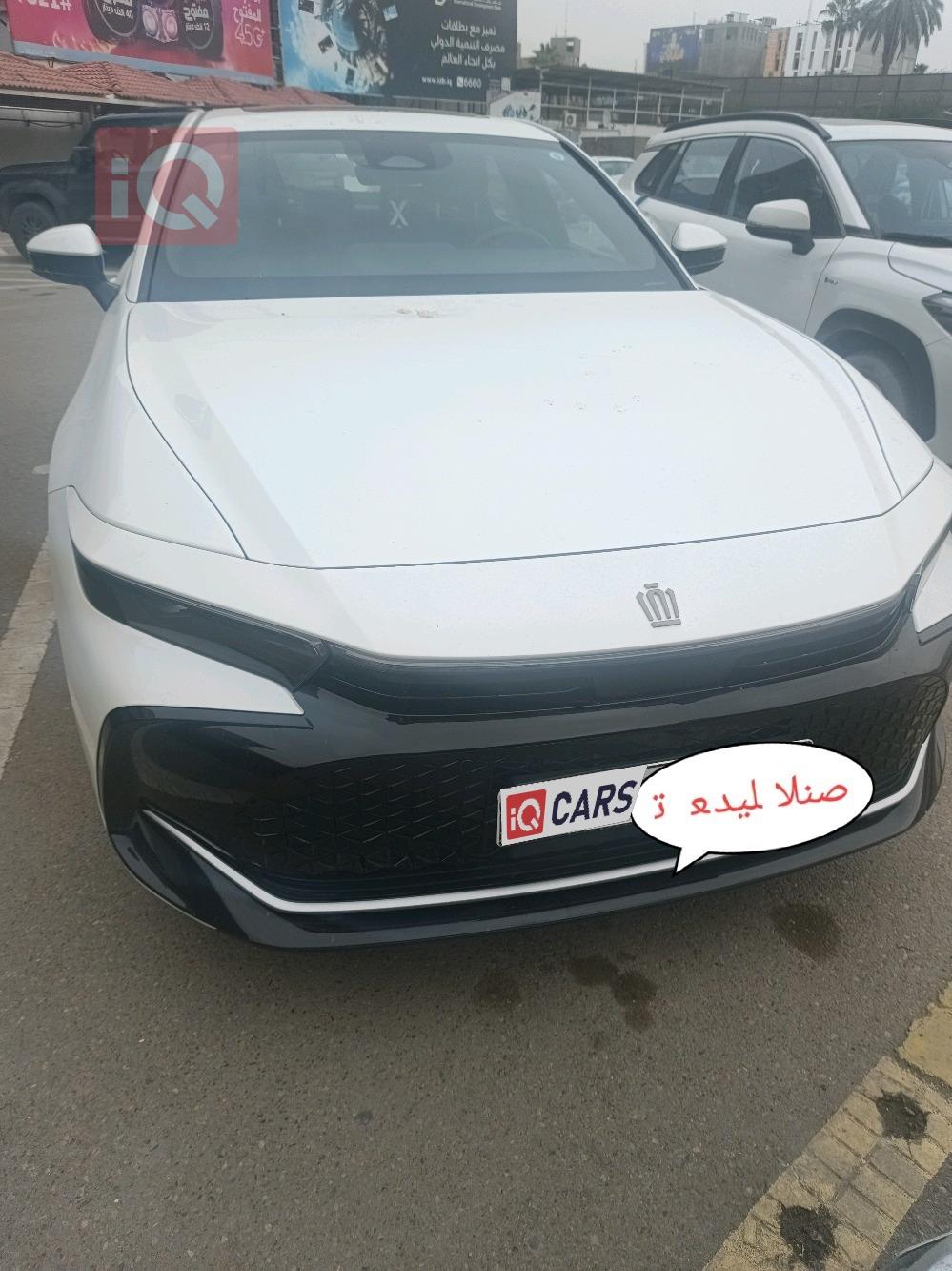 تويوتا كراون